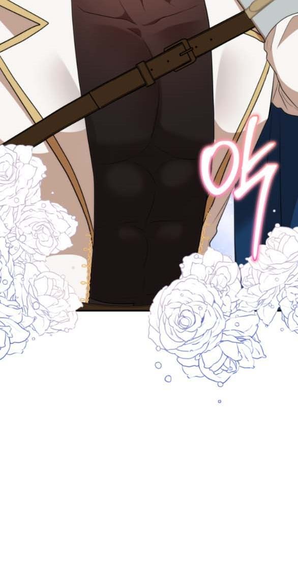 [18+] Dũng Sĩ Vị Tha Chương 16.1 - trang 80