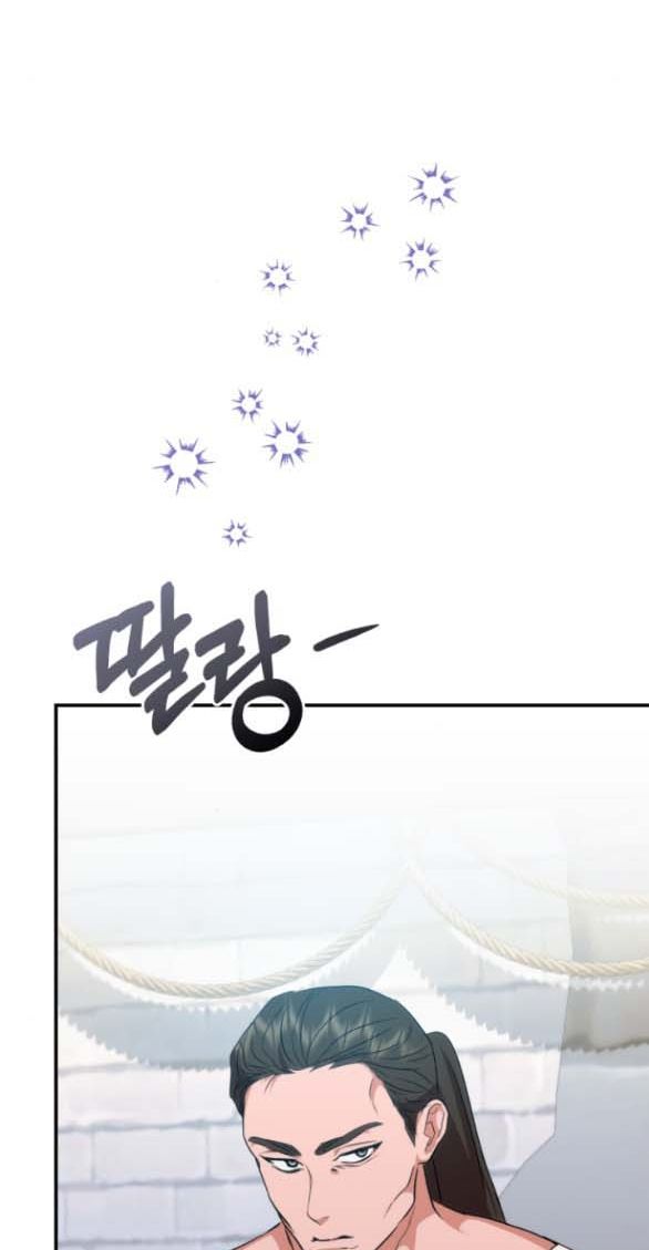 [18+] Dũng Sĩ Vị Tha Chương 16.2 - trang 75