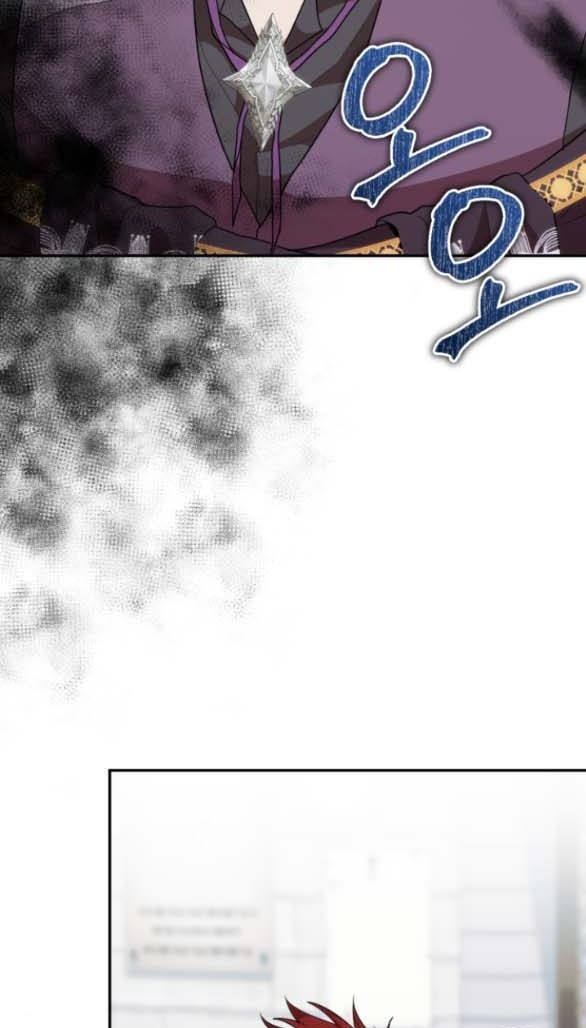 [18+] Dũng Sĩ Vị Tha Chương 17.2 - trang 44