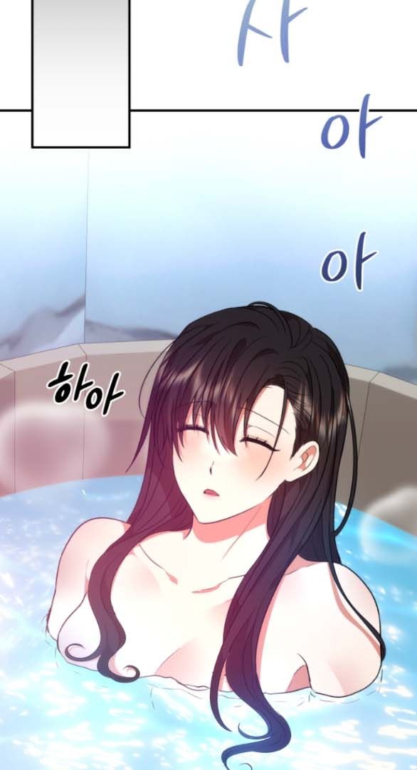 [18+] Dũng Sĩ Vị Tha Chương 18.2 - trang 40