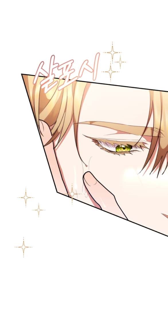 [18+] Dũng Sĩ Vị Tha Chương 18.2 - trang 65