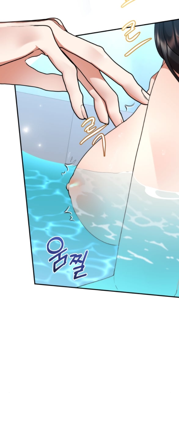 [18+] Dũng Sĩ Vị Tha Chương 19.1 - trang 7