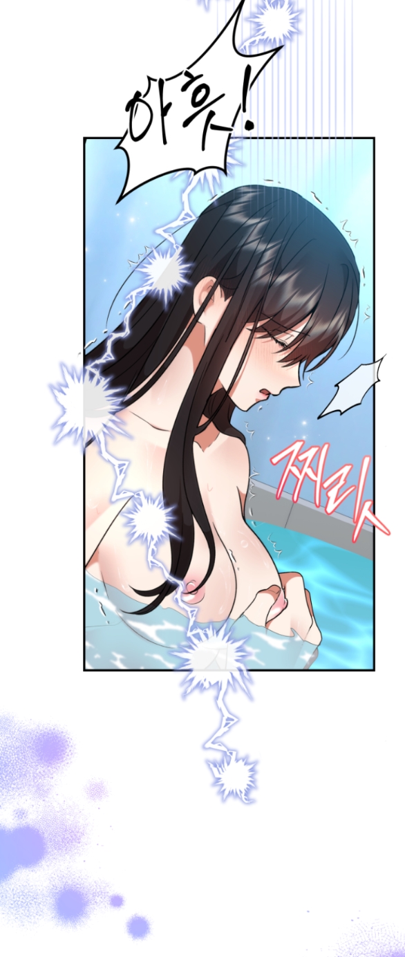 [18+] Dũng Sĩ Vị Tha Chương 19.1 - trang 34