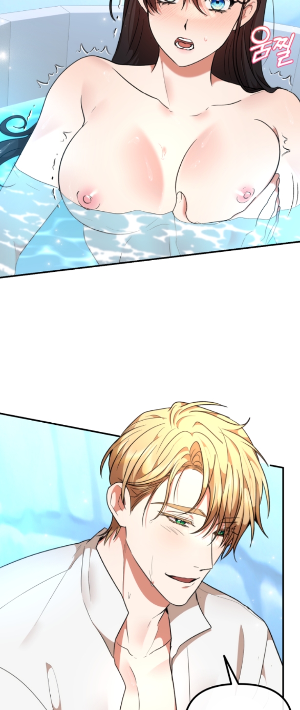 [18+] Dũng Sĩ Vị Tha Chương 19.1 - trang 30