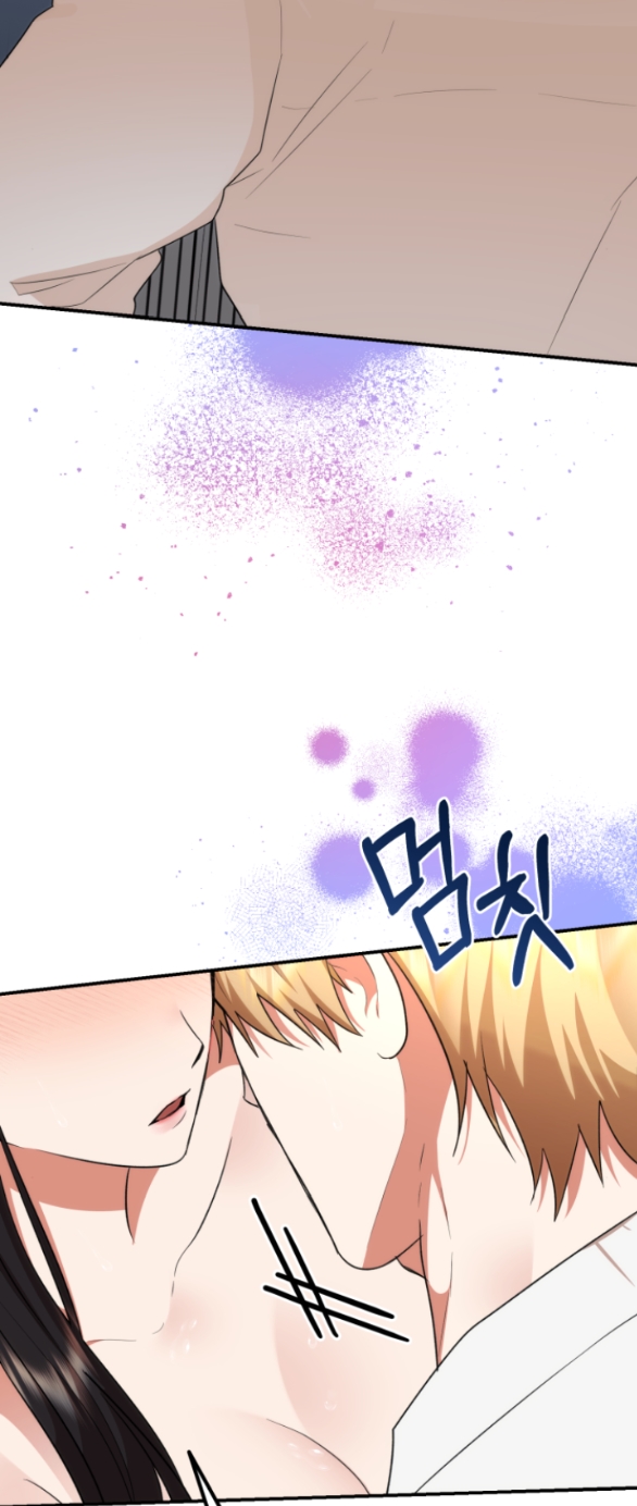 [18+] Dũng Sĩ Vị Tha Chương 19.2 - trang 27