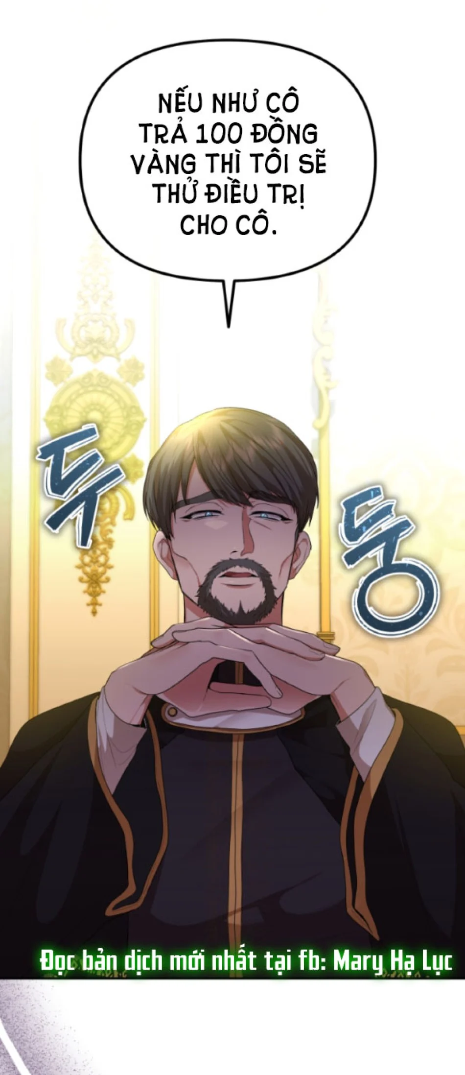 [18+] Dũng Sĩ Vị Tha Chương 2.1 - trang 1