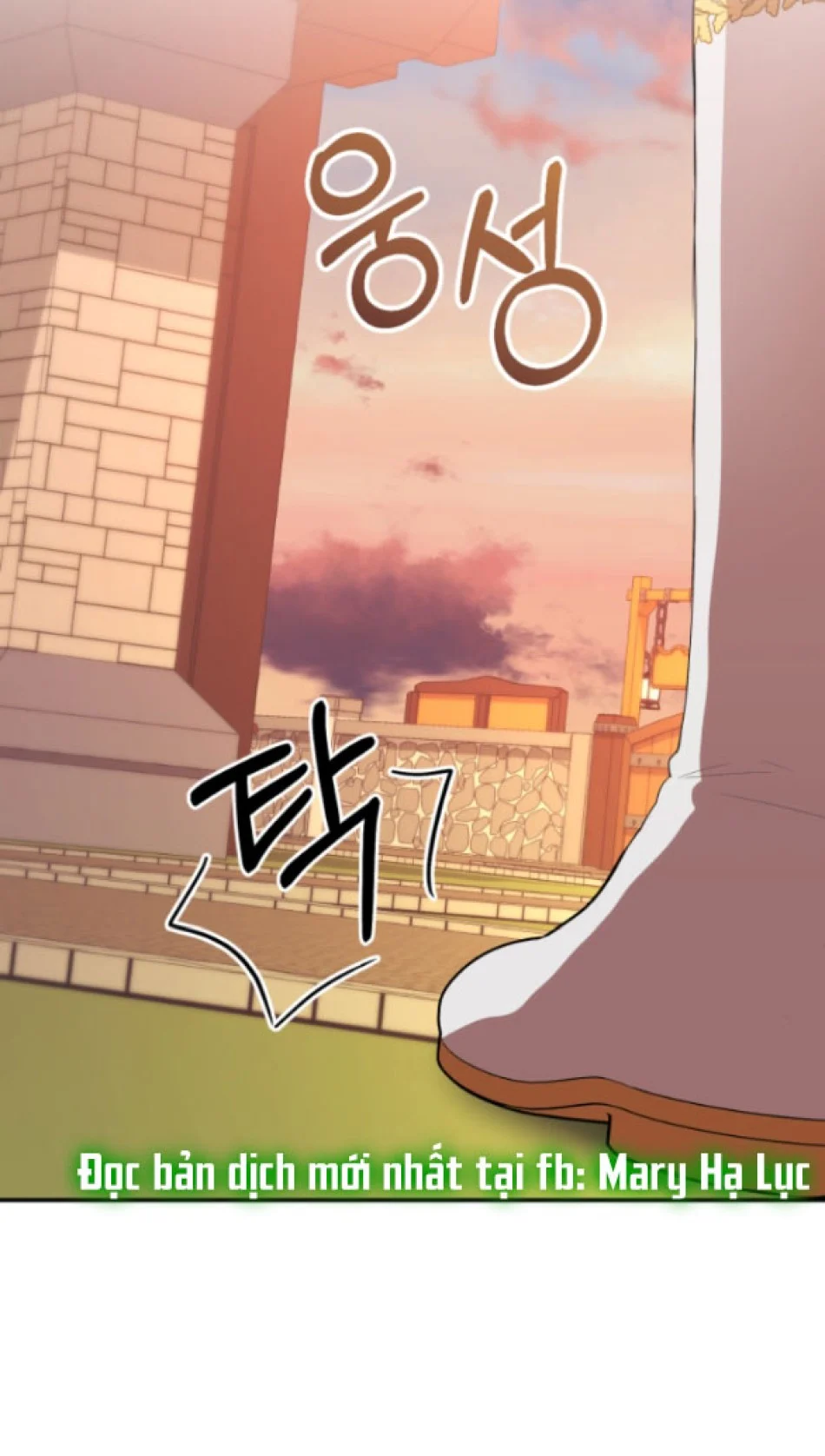 [18+] Dũng Sĩ Vị Tha Chương 2.2 - trang 8
