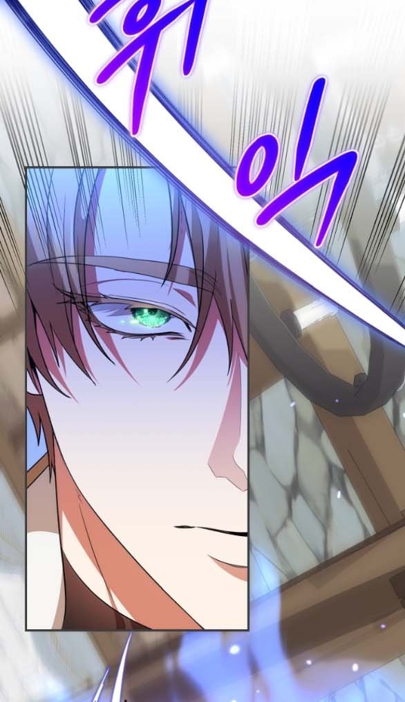 [18+] Dũng Sĩ Vị Tha Chương 20.1 - trang 48