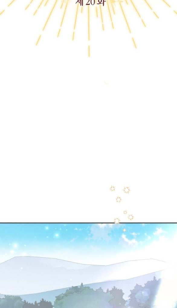 [18+] Dũng Sĩ Vị Tha Chương 20.1 - trang 36