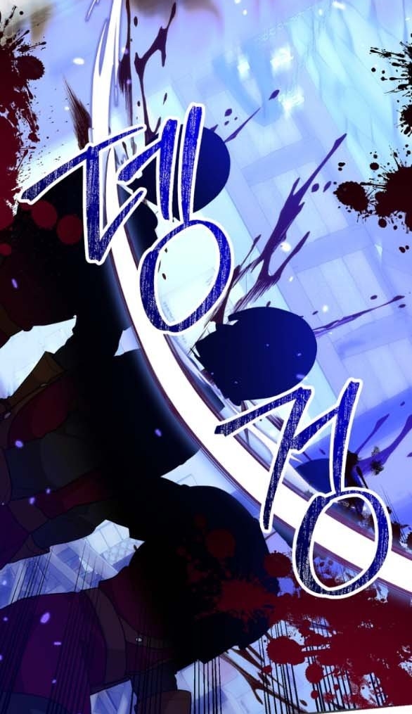 [18+] Dũng Sĩ Vị Tha Chương 20.1 - trang 49