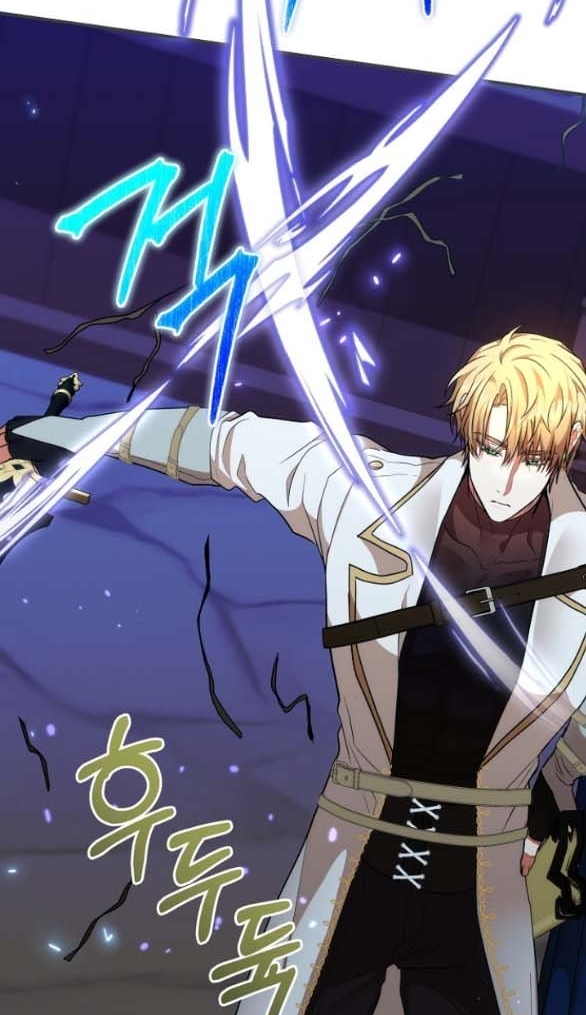 [18+] Dũng Sĩ Vị Tha Chương 20.1 - trang 4