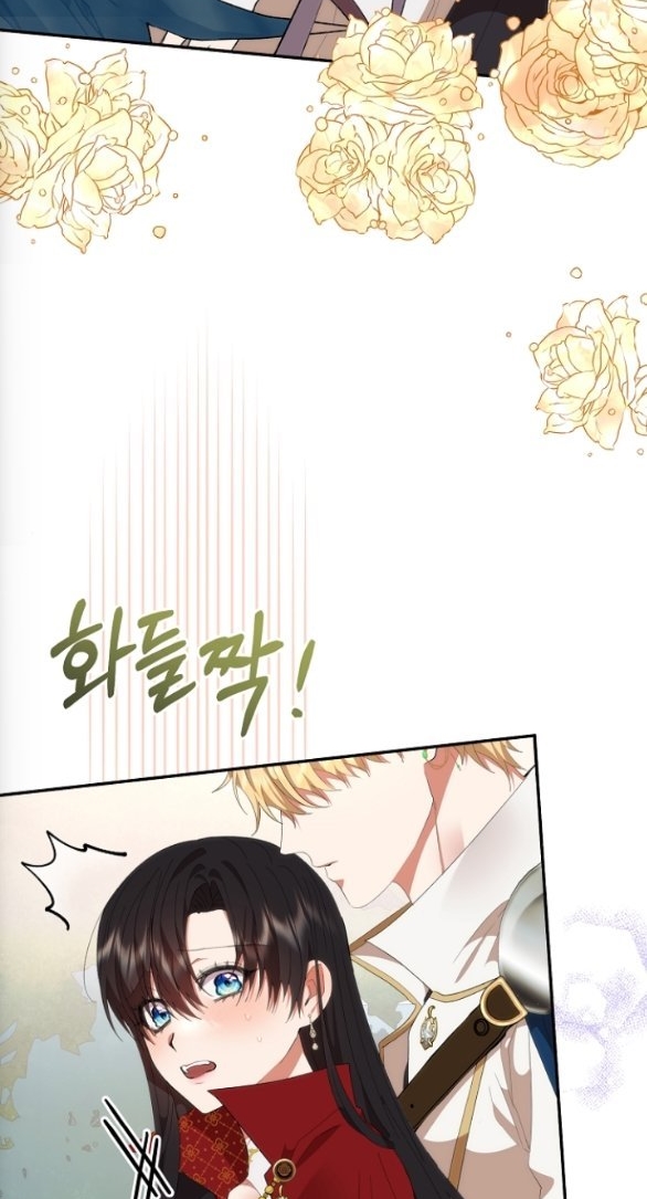 [18+] Dũng Sĩ Vị Tha Chương 21.1 - trang 114