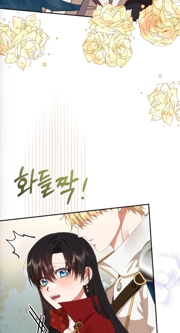 [18+] Dũng Sĩ Vị Tha Chương 21.1 - trang 34