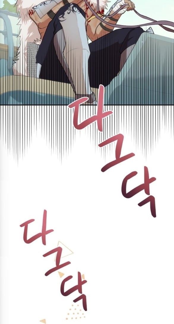 [18+] Dũng Sĩ Vị Tha Chương 21.1 - trang 25