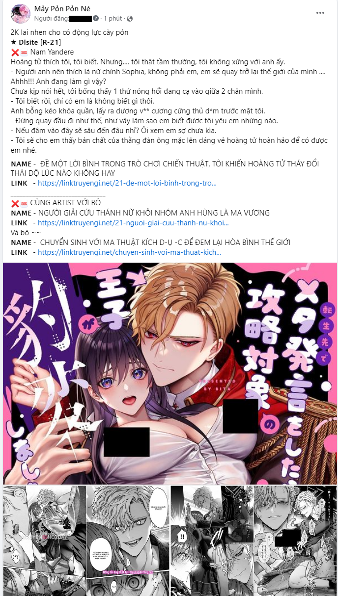 [18+] Dũng Sĩ Vị Tha Chương 22.1 - trang 122