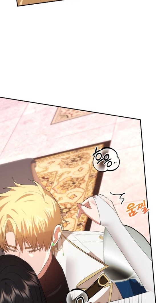 [18+] Dũng Sĩ Vị Tha Chương 22.2 - trang 81