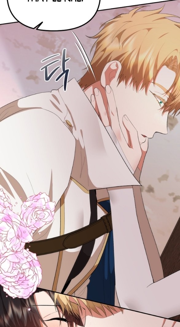 [18+] Dũng Sĩ Vị Tha Chương 22.2 - trang 65