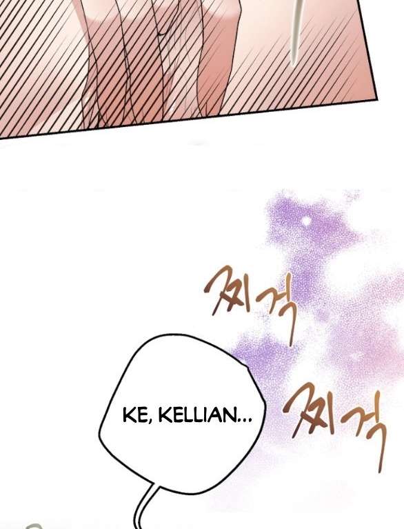 [18+] Dũng Sĩ Vị Tha Chương 23.1 - trang 134