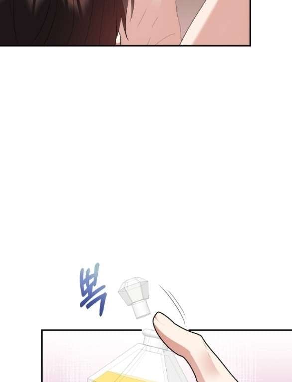 [18+] Dũng Sĩ Vị Tha Chương 23.2 - trang 157