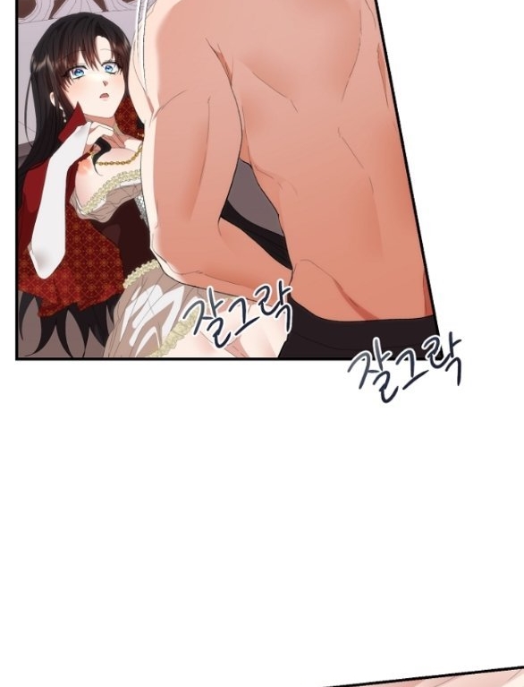 [18+] Dũng Sĩ Vị Tha Chương 23.2 - trang 98