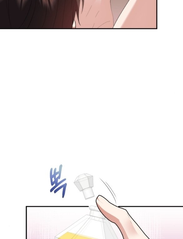 [18+] Dũng Sĩ Vị Tha Chương 23.2 - trang 103