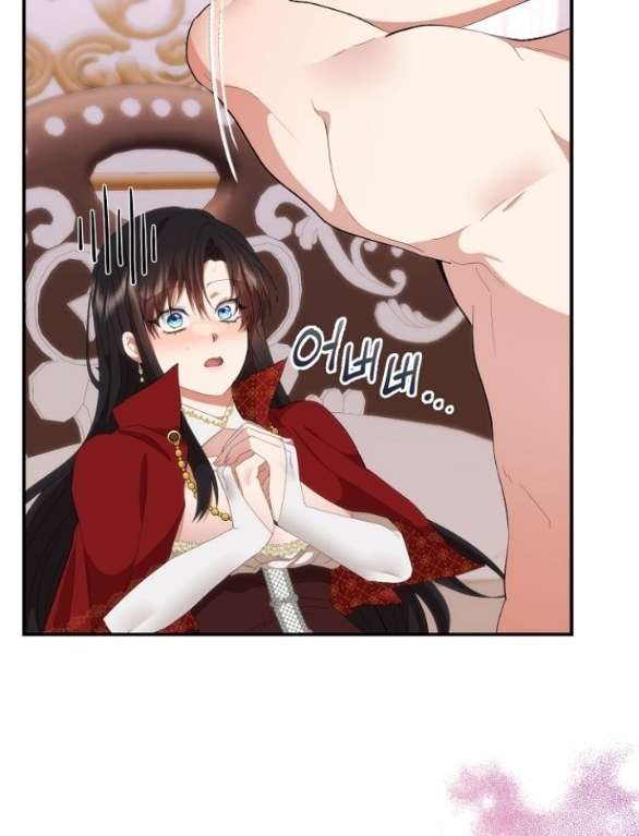 [18+] Dũng Sĩ Vị Tha Chương 23.2 - trang 159