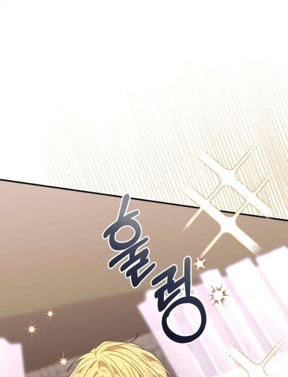 [18+] Dũng Sĩ Vị Tha Chương 23.2 - trang 148