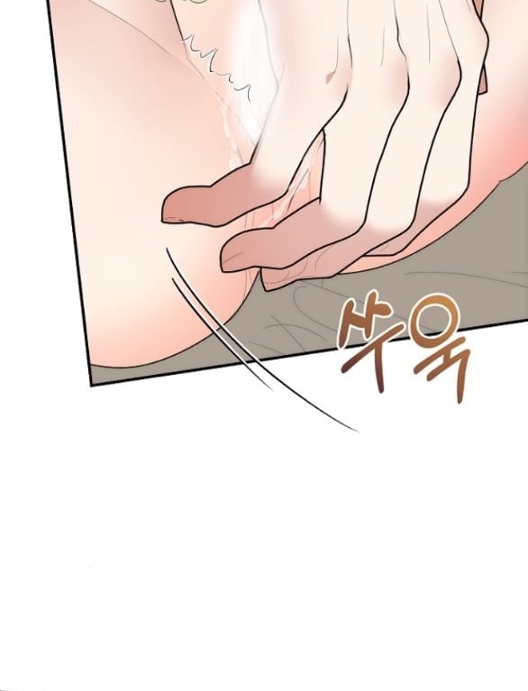 [18+] Dũng Sĩ Vị Tha Chương 23.2 - trang 11