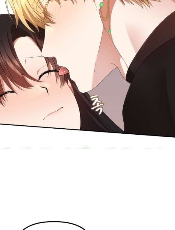 [18+] Dũng Sĩ Vị Tha Chương 23.2 - trang 122