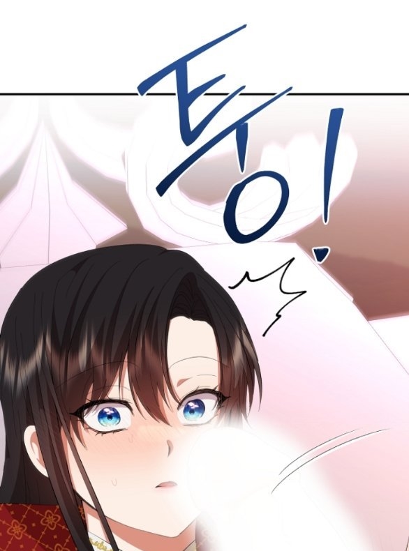 [18+] Dũng Sĩ Vị Tha Chương 24.1 - trang 46