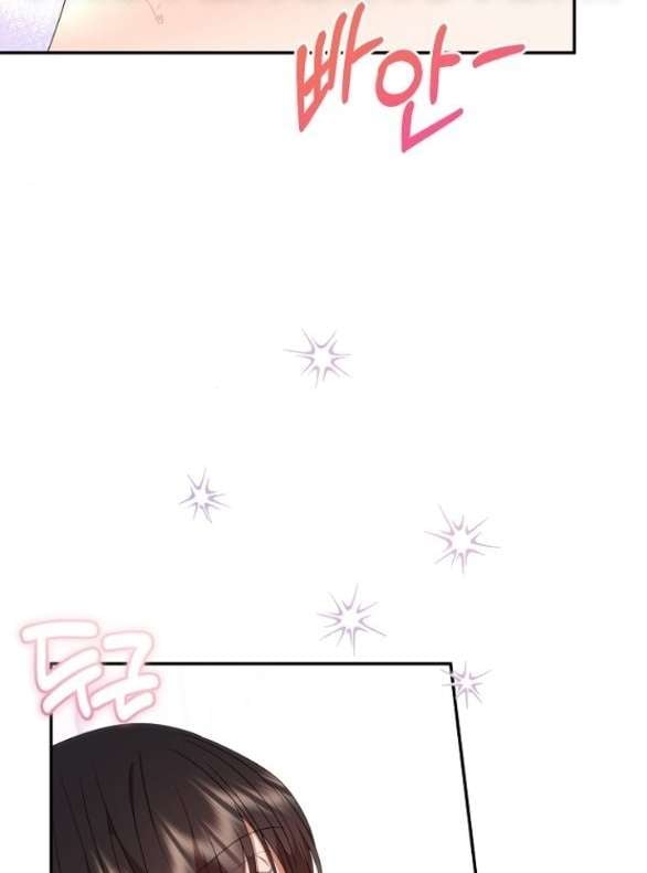 [18+] Dũng Sĩ Vị Tha Chương 24.1 - trang 114