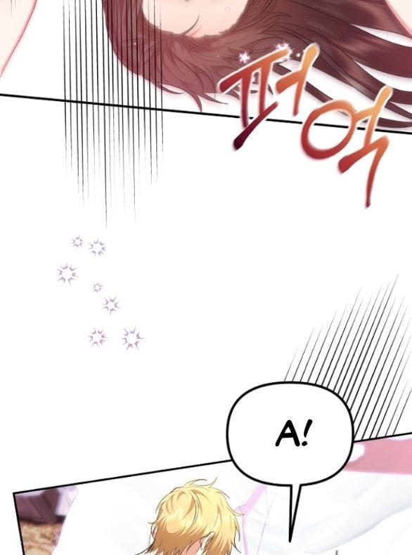 [18+] Dũng Sĩ Vị Tha Chương 24.2 - trang 26