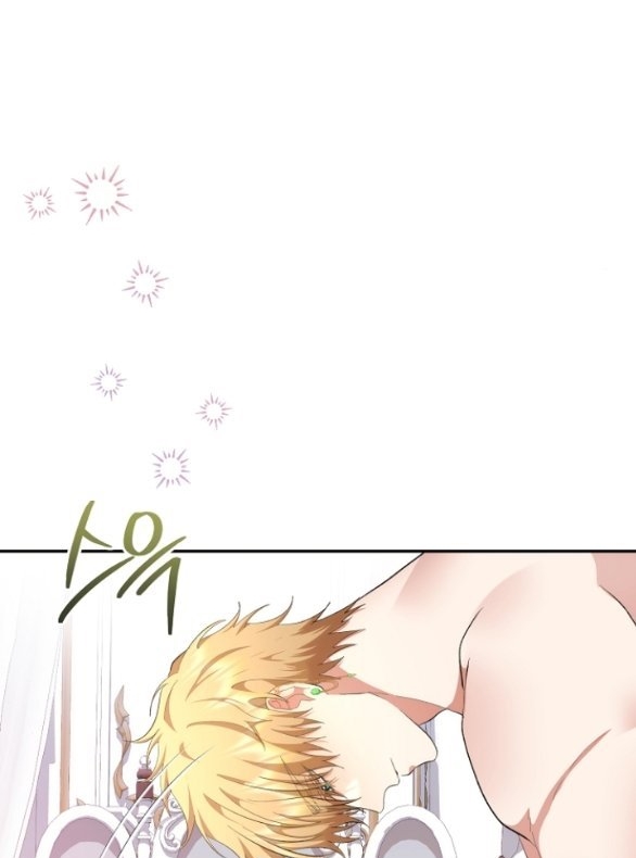 [18+] Dũng Sĩ Vị Tha Chương 24.2 - trang 81