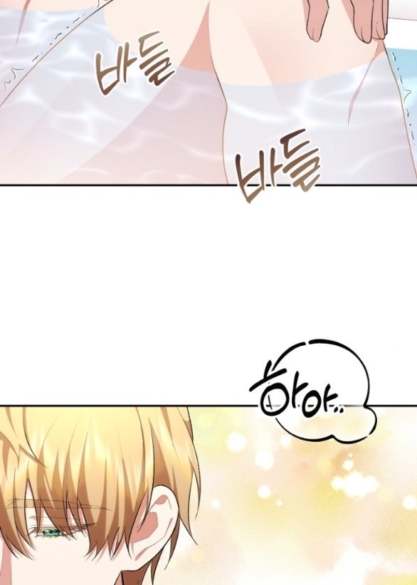 [18+] Dũng Sĩ Vị Tha Chương 25.1 - trang 89