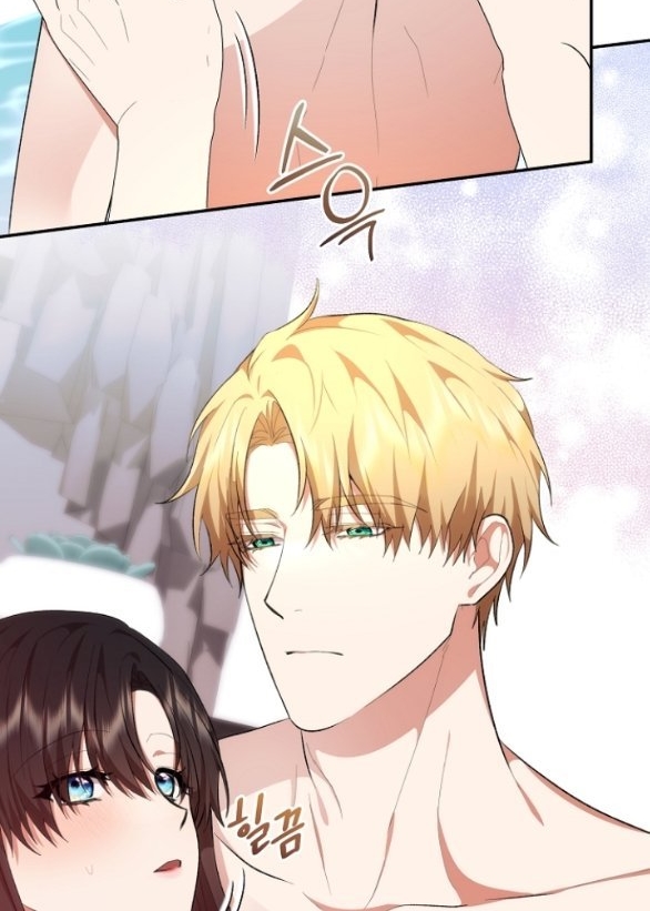 [18+] Dũng Sĩ Vị Tha Chương 25.1 - trang 78