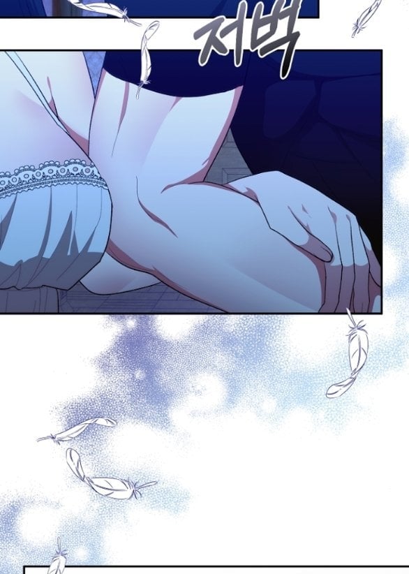 [18+] Dũng Sĩ Vị Tha Chương 25.2 - trang 14