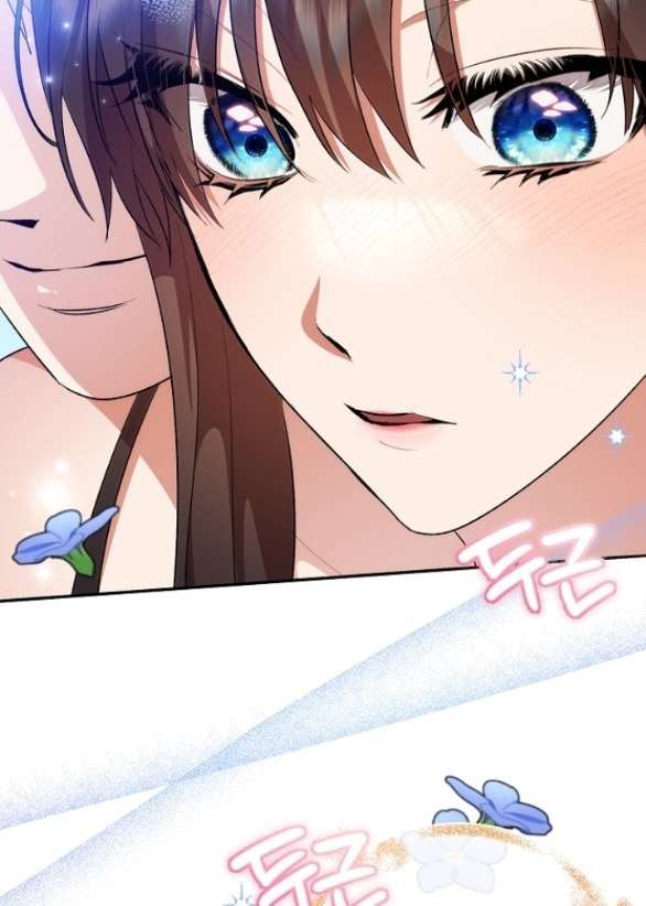 [18+] Dũng Sĩ Vị Tha Chương 25.2 - trang 128