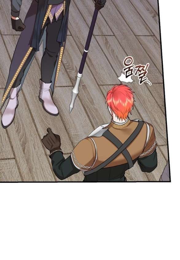 [18+] Dũng Sĩ Vị Tha Chương 26.1 - trang 168