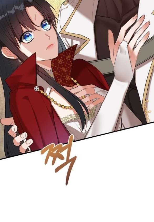 [18+] Dũng Sĩ Vị Tha Chương 26.1 - trang 125