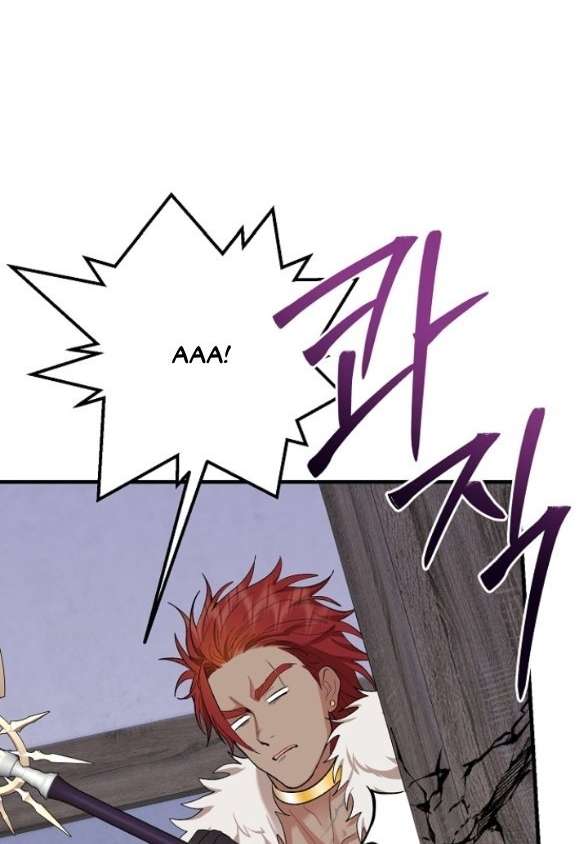 [18+] Dũng Sĩ Vị Tha Chương 26.1 - trang 91