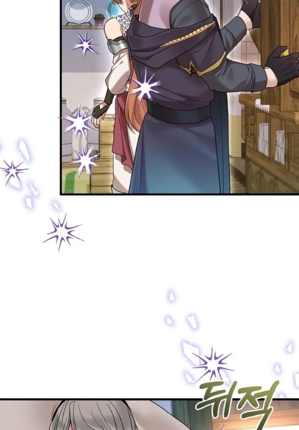 [18+] Dũng Sĩ Vị Tha Chương 26.2 - trang 37