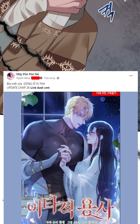 [18+] Dũng Sĩ Vị Tha Chương 26.2 - trang 71