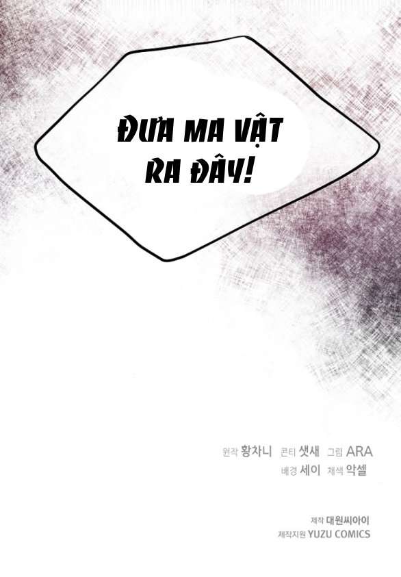 [18+] Dũng Sĩ Vị Tha Chương 26.2 - trang 132