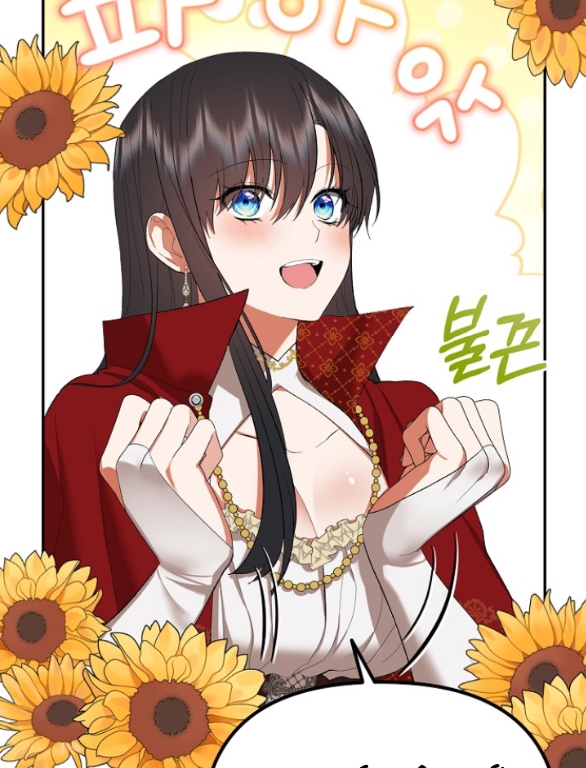 [18+] Dũng Sĩ Vị Tha Chương 27.1 - trang 82