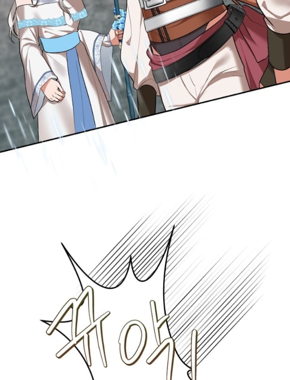 [18+] Dũng Sĩ Vị Tha Chương 27.2 - trang 42