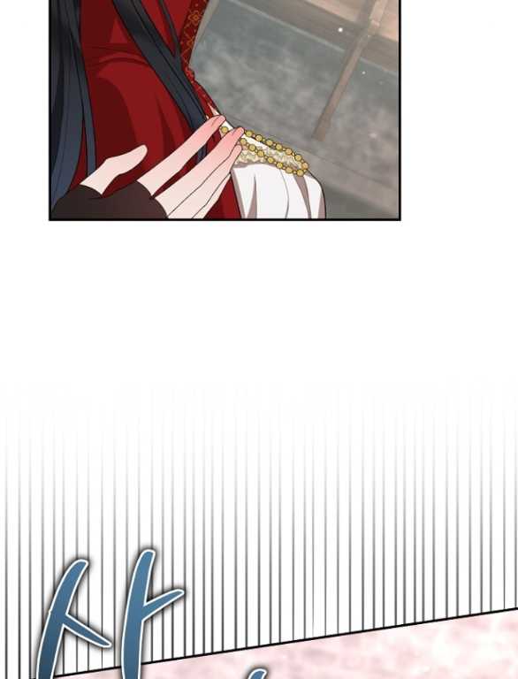 [18+] Dũng Sĩ Vị Tha Chương 27.2 - trang 145