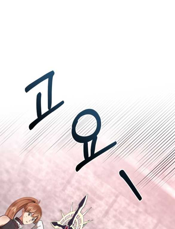 [18+] Dũng Sĩ Vị Tha Chương 27.2 - trang 204