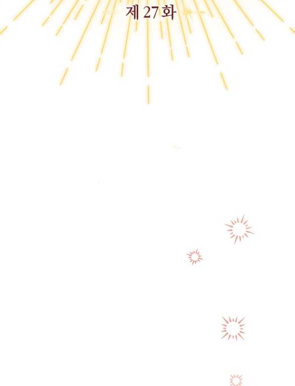 [18+] Dũng Sĩ Vị Tha Chương 27.2 - trang 140