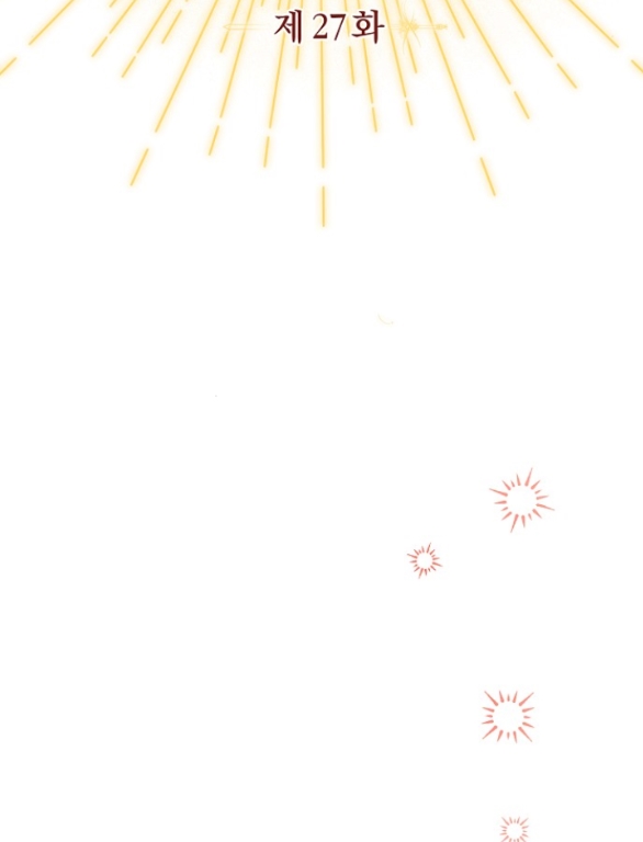 [18+] Dũng Sĩ Vị Tha Chương 27.2 - trang 71