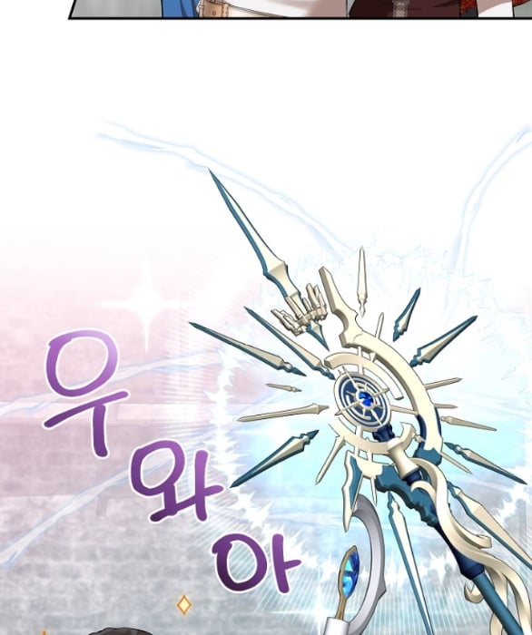 [18+] Dũng Sĩ Vị Tha Chương 28.1 - trang 50